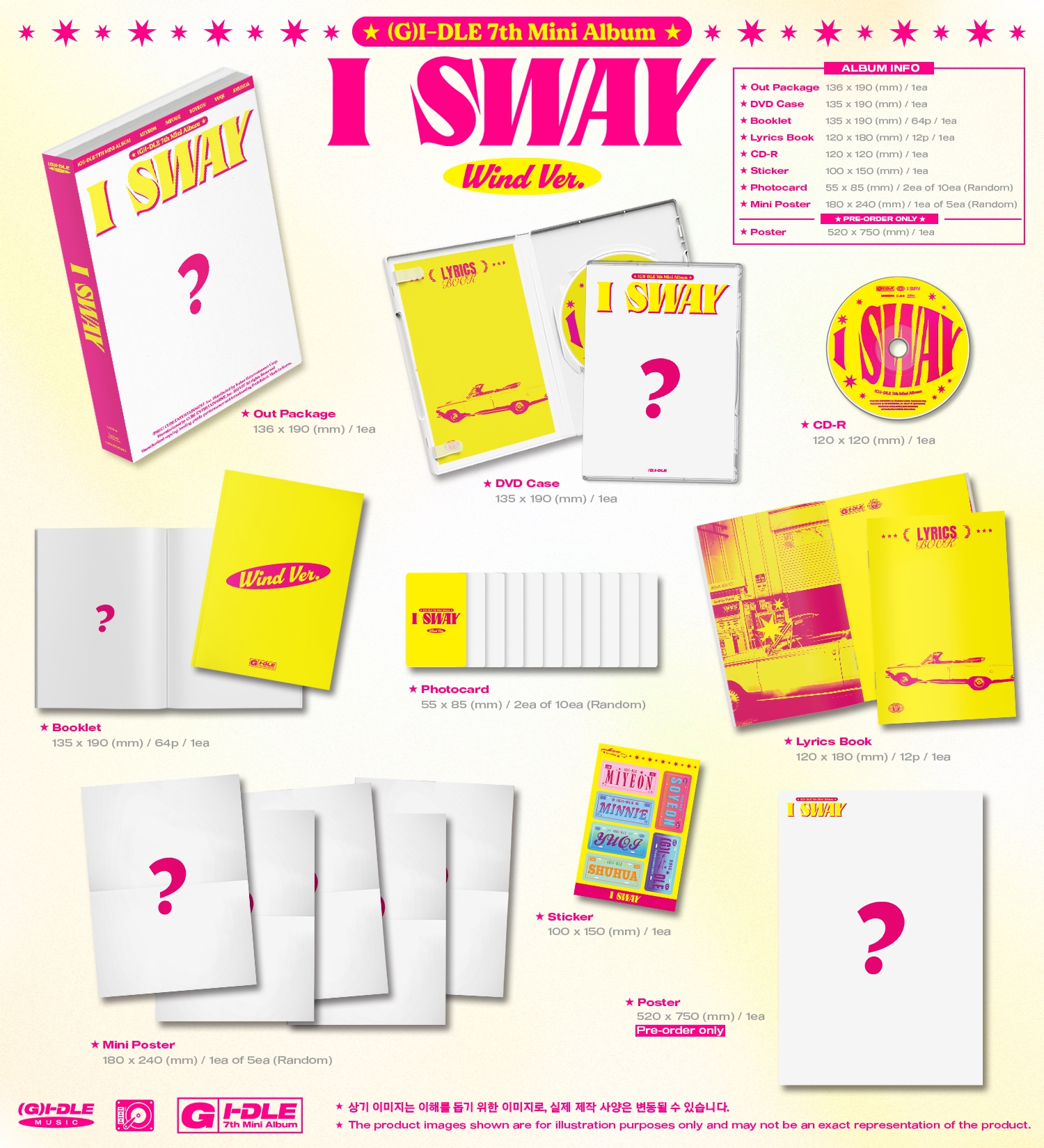 I-DLE - I SWAY